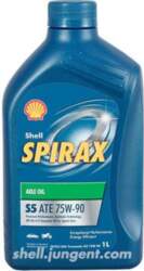 SHELL Spirax S5 ATE 75W-90 1L