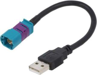 4CARMEDIA Cable; 0.18m; Fakra HSD
