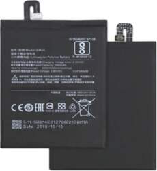 Akumulators (analogs) Xiaomi BM4E (Pocophone F1)