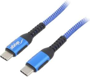 AKYGA Cable; USB 2.0; USB