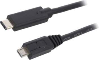 Cable; USB 2.0; USB B