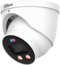 DAHUA TECHNOLOGY CO., LTD IP network