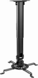 Gembird Adjustable Ceiling Mount for Projector/