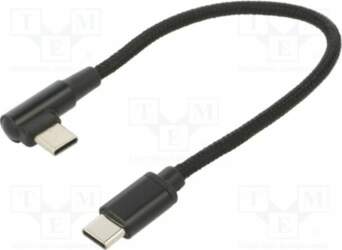 GEMBIRD Cable; Cablexpert; USB 2.0