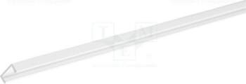 KLUŚ Profiles for LED modules; white