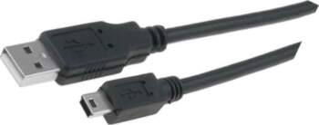VCOM Cable; USB 2.0; USB