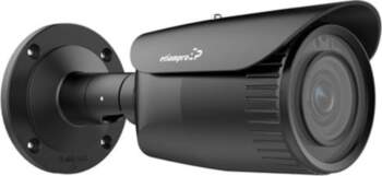 2 MP IP CAMERA - BULLET