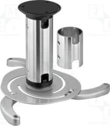Holder: ceiling; projector; silver; adjustable; 10kg