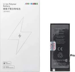 JCID Battery for iPhone 6S Plus