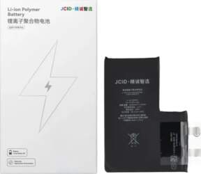 JCID Battery without BMS for iPhone