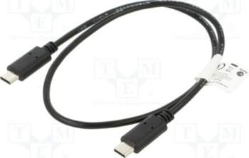 LANBERG Cable; USB 2.0; USB