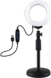 Ring LED lamp Puluz with adjustable