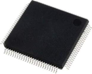 SILICON LABS IC: microcontroller 8051; 2