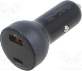 USB power supply; USB A socket