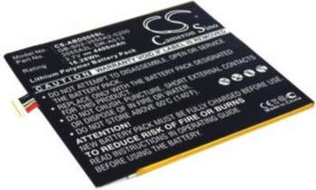 Akumulators (analogs) Amazon S12-T2, Kindle Fire