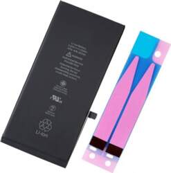 Akumulators Apple iPhone 7 (analogs) -1960mAh
