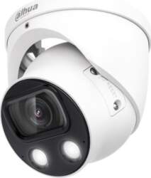 DAHUA TECHNOLOGY CO., LTD IP Network