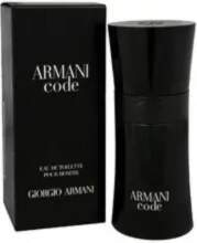 GIORGIO ARMANI Code for Men EDT