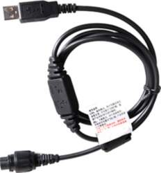 Hytera PC47 USB programming and upgrading