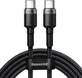 Kabelis USB C – USB C