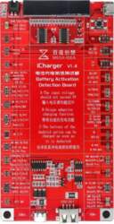 OEM QIANLI iCharger Activation Battery iPhone/Android