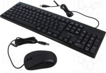 VENTION Keypad: computer; black; USB A