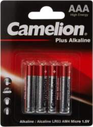 ALKALINE AAA / LR3 1.5