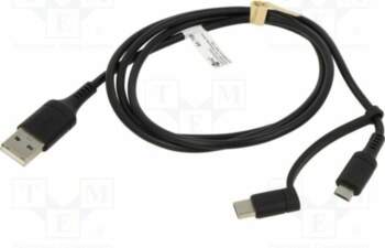 Cable; USB 2.0; USB A