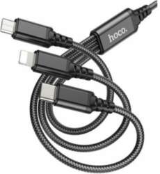 Datu kabelis 3in1  (microUSB, iPhone lightning