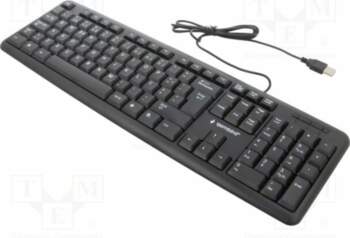 GEMBIRD Keypad: computer; black; USB A