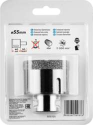 Graphite 55H313 power drill accessory 1