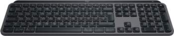 Logitech Master MX Keys S |