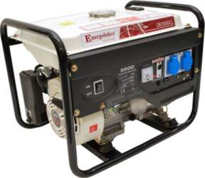 Master Powerall Ģenerators DB3500CL, 2.8kW