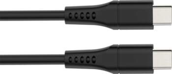 USB cable - USB 2.0