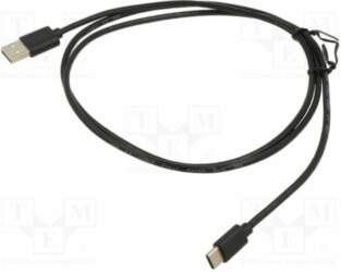Cable; USB 2.0; USB A