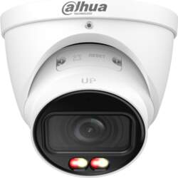 DAHUA TECHNOLOGY CO., LTD 4K IP