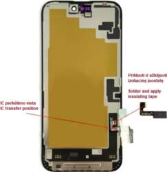 HX Display for iPhone 16 Plus