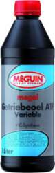 Meguin ATF Variable 1L | 9427