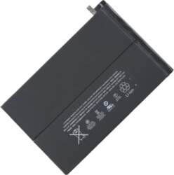 Akumulators (analogs) Apple IPad mini 2