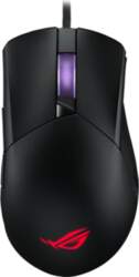 ASUS mouse ROG Gladius III -