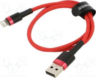 BASEUS Cable; High Speed,USB 2