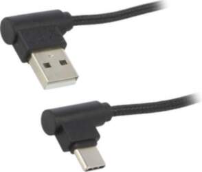 Cable; USB 2.0; USB A