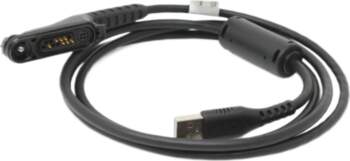 Motorola programming/data cable for R7 |
