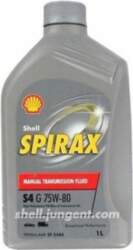 SHELL Spirax S4 G 75W-80 1L