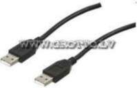 USB 2.0 A-A kabelis 5m