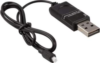 USB CHARGING CABLE FOR RCQC2 |