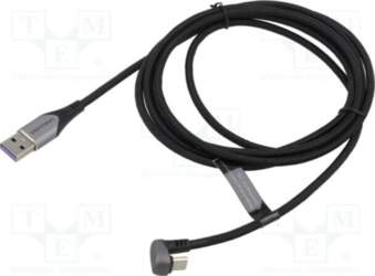 VENTION Cable; USB 2.0; USB