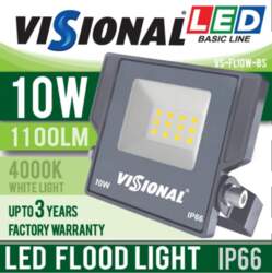 VISIONAL Āra LED prožektors 10W BASIC