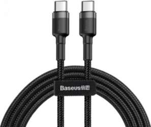 Baseus Cafule USB Cable, 1 m