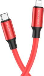 Borofone BX82 Bountiful data transfer and